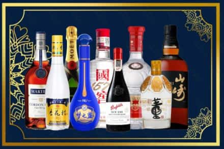 乐山五通桥区烟酒回收